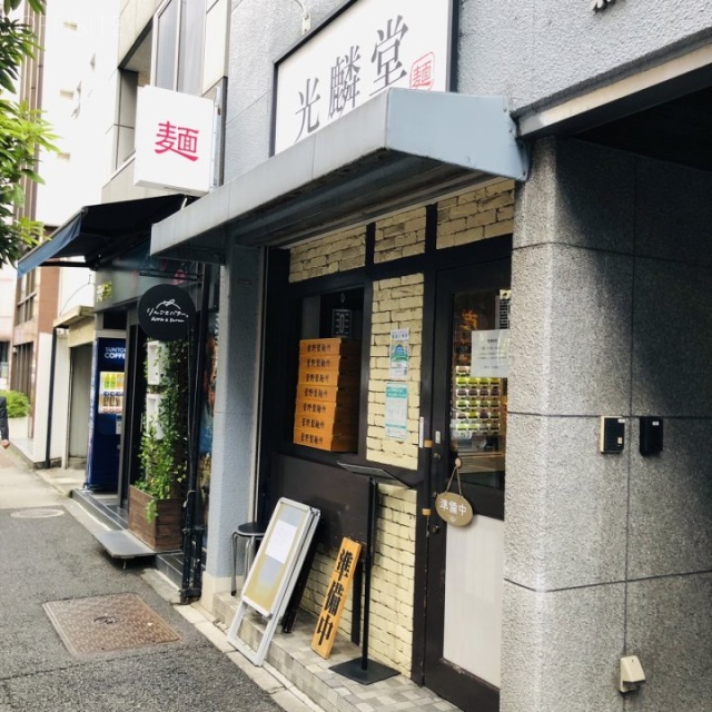 新橋SSビル101 1階部分