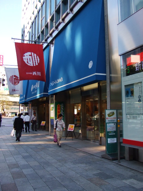日本橋西川ビル1F 1階部分