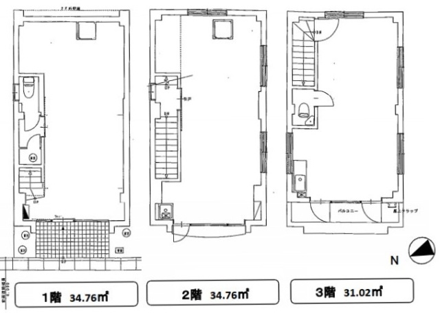 日宝御茶ノ水Piccolo1F~3F 間取り図