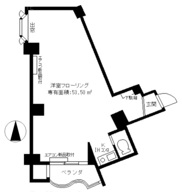 サンハイツ中野508 間取り図