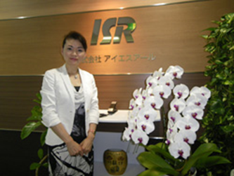 株式会社アイエスアール