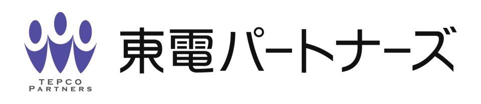 東電パートナーズ株式会社