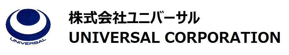 株式会社ユニバーサル