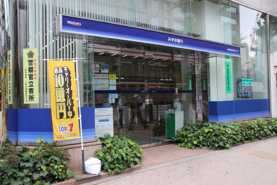 株式会社SK companyの周辺の様子①