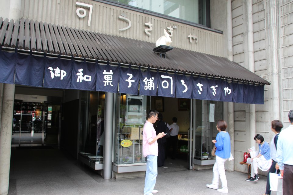 株式会社SK companyの周辺の様子➁