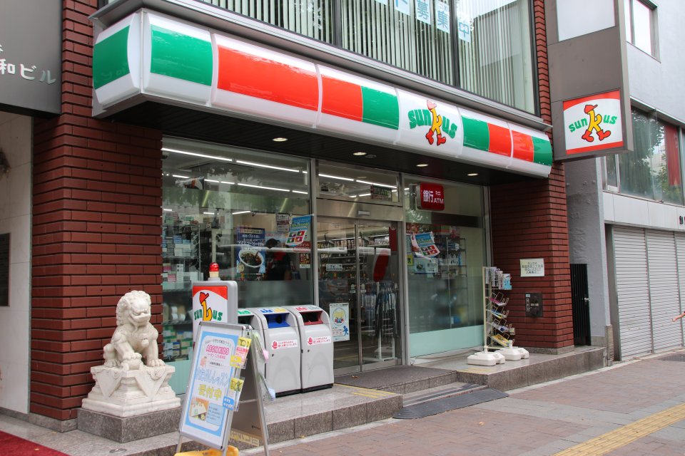 株式会社錦屋マリエマリエの周辺の様子④
