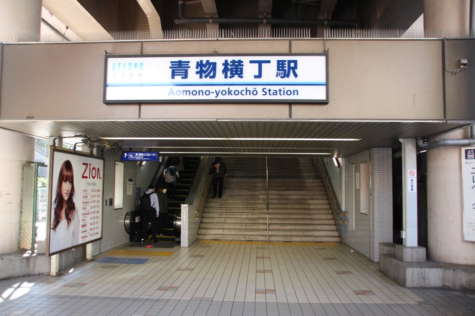 株式会社メックの周辺の様子➂