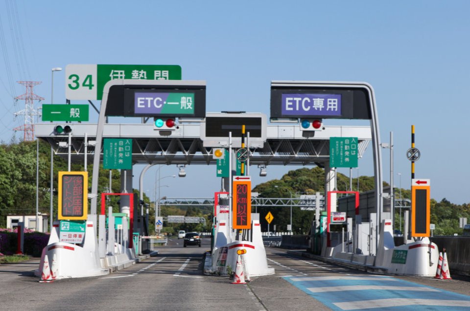 ETC事業