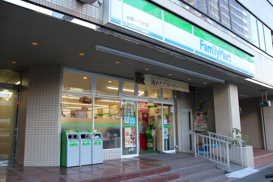 株式会社ハンビットユビキタスエンターテインメントの周辺の様子④