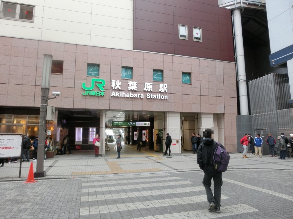 秋葉原駅前の様子