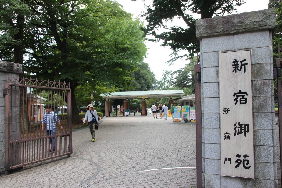 株式会社EORICの周辺の様子①