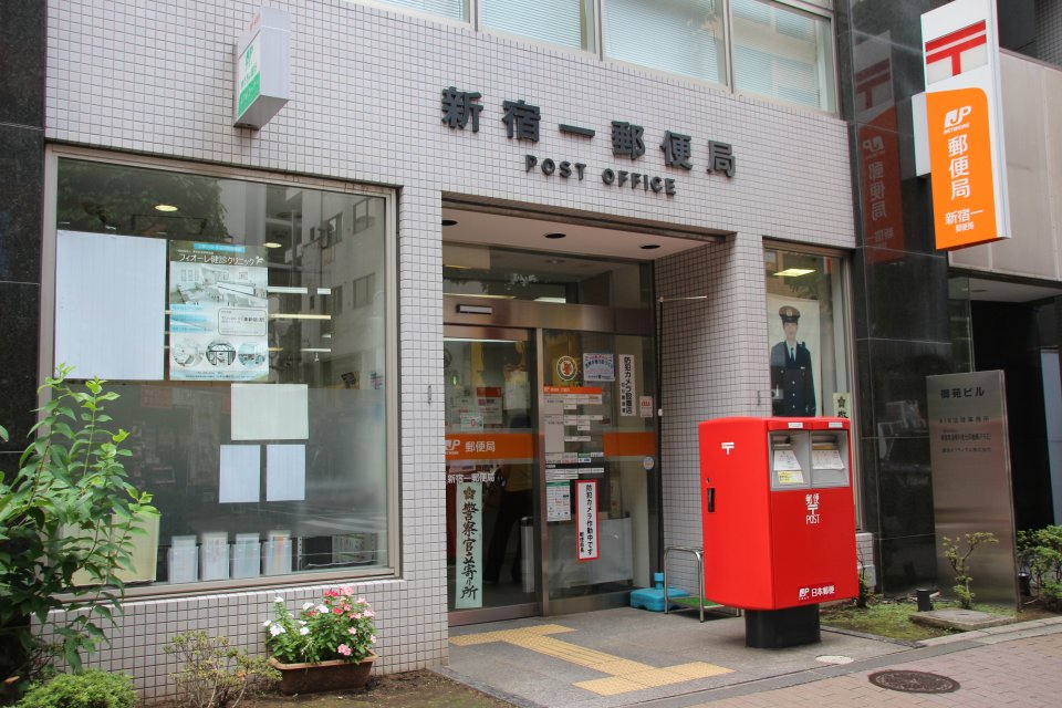 株式会社EORICの周辺の様子➁