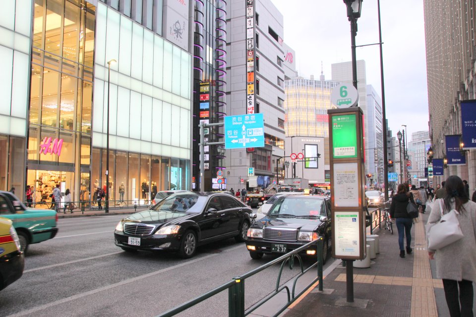 株式会社ブラストウェイヴの周辺の様子➄