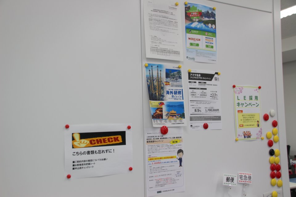 株式会社ブラストウェイヴのオフィスレイアウト➂
