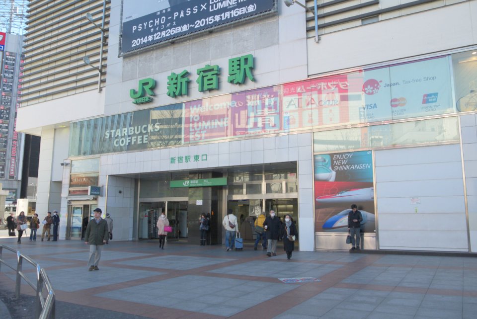 株式会社ブラストウェイヴの周辺の様子①
