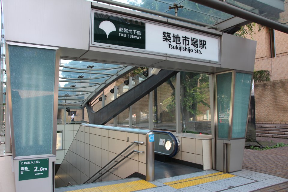 株式会社一創の周辺の様子➄