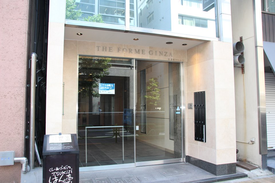 株式会社一創の周辺の様子➂