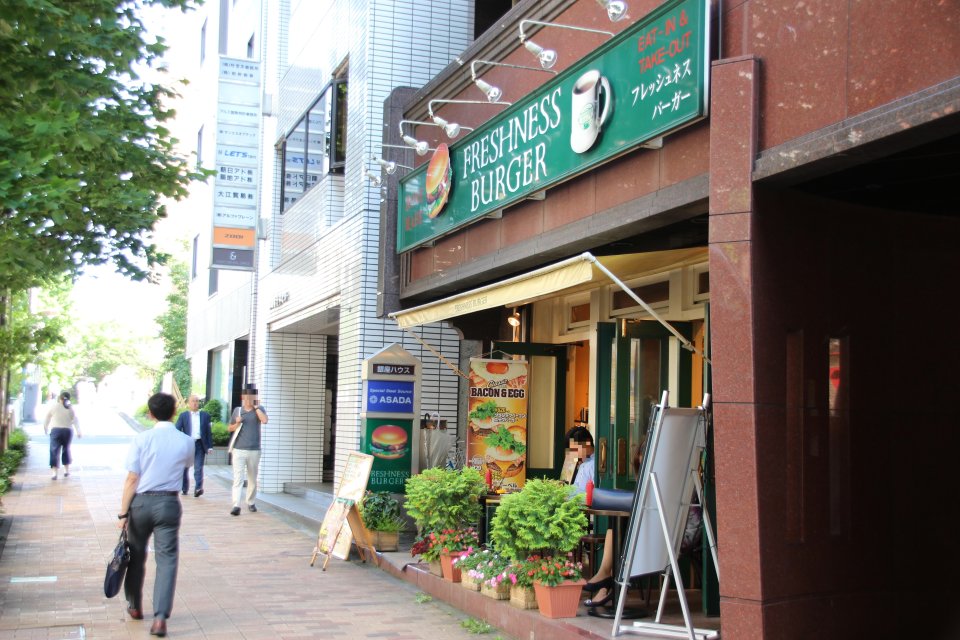 株式会社一創の周辺の様子⑦