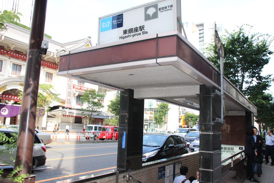 株式会社一創の周辺の様子⑥
