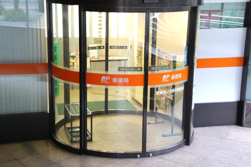 山陽建設工業株式会社の周辺の様子➆