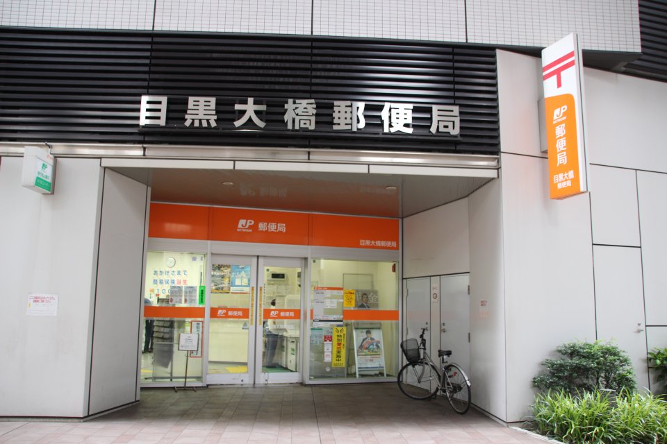株式会社ジャングルジャムの周辺の様子➂