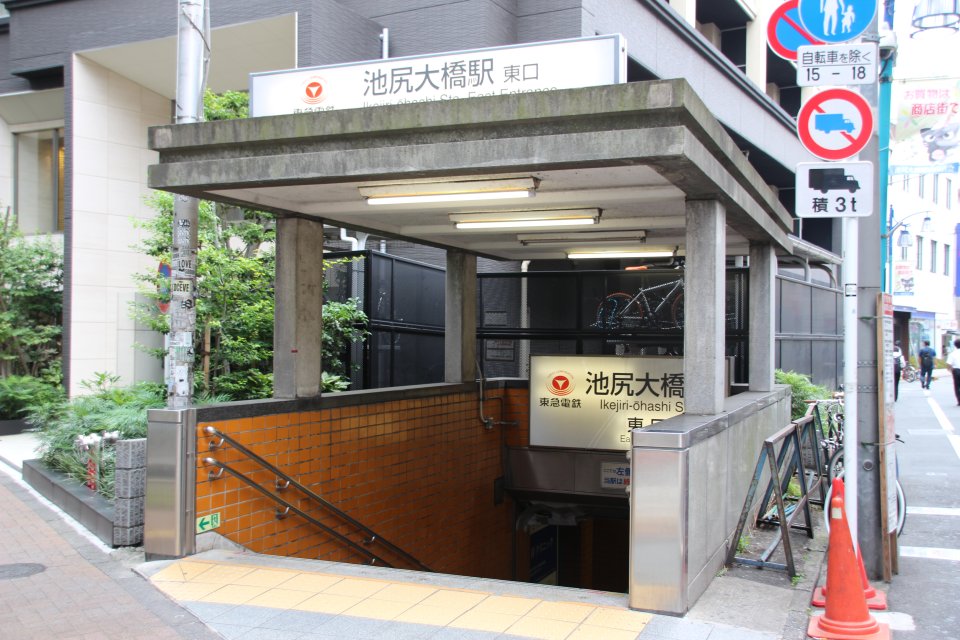 株式会社ジャングルジャムの周辺の様子①